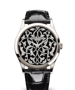 CALATRAVA. RARE HANDCRAFTS. Platinum 5088/100P-001