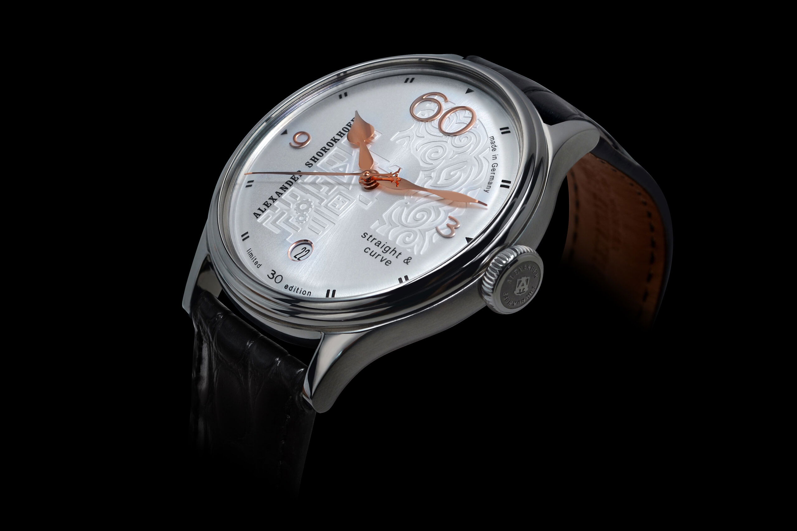 Straight & Curve - Image 3