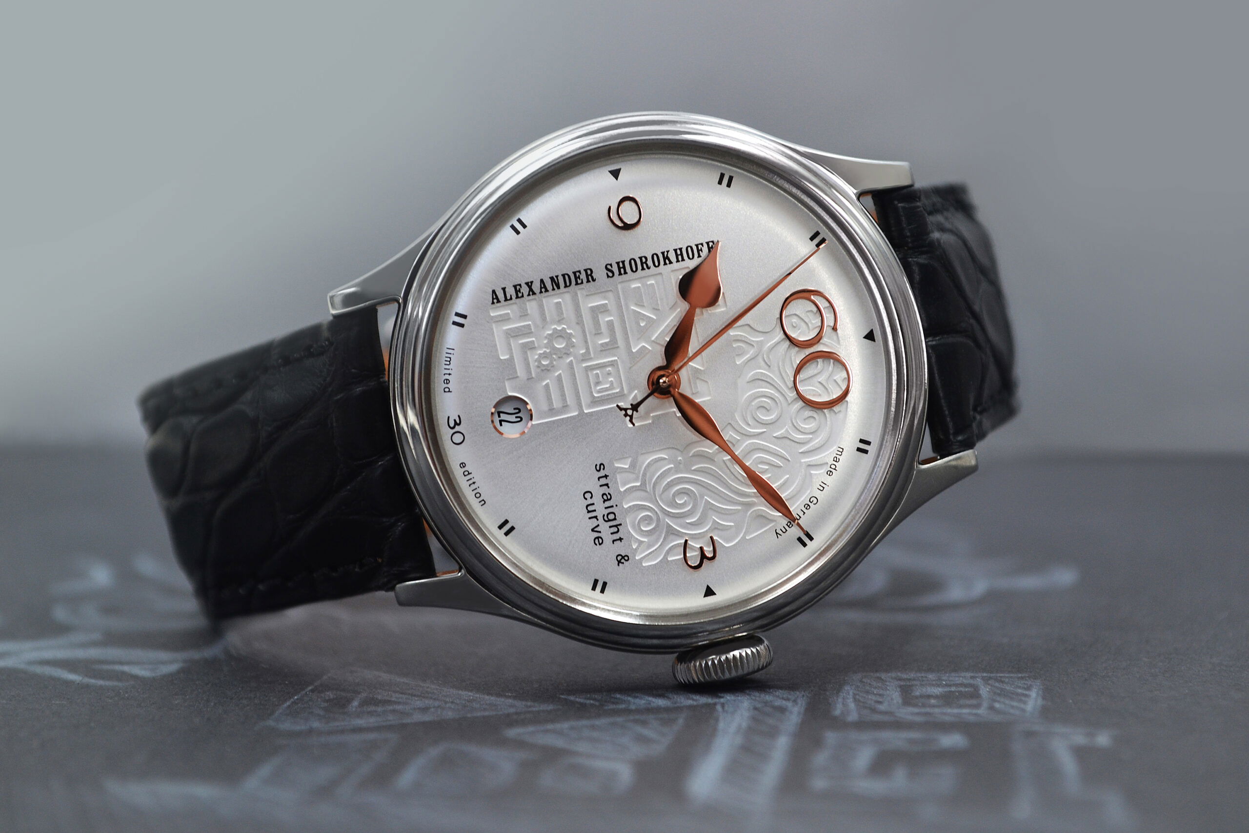 Straight & Curve - Image 6