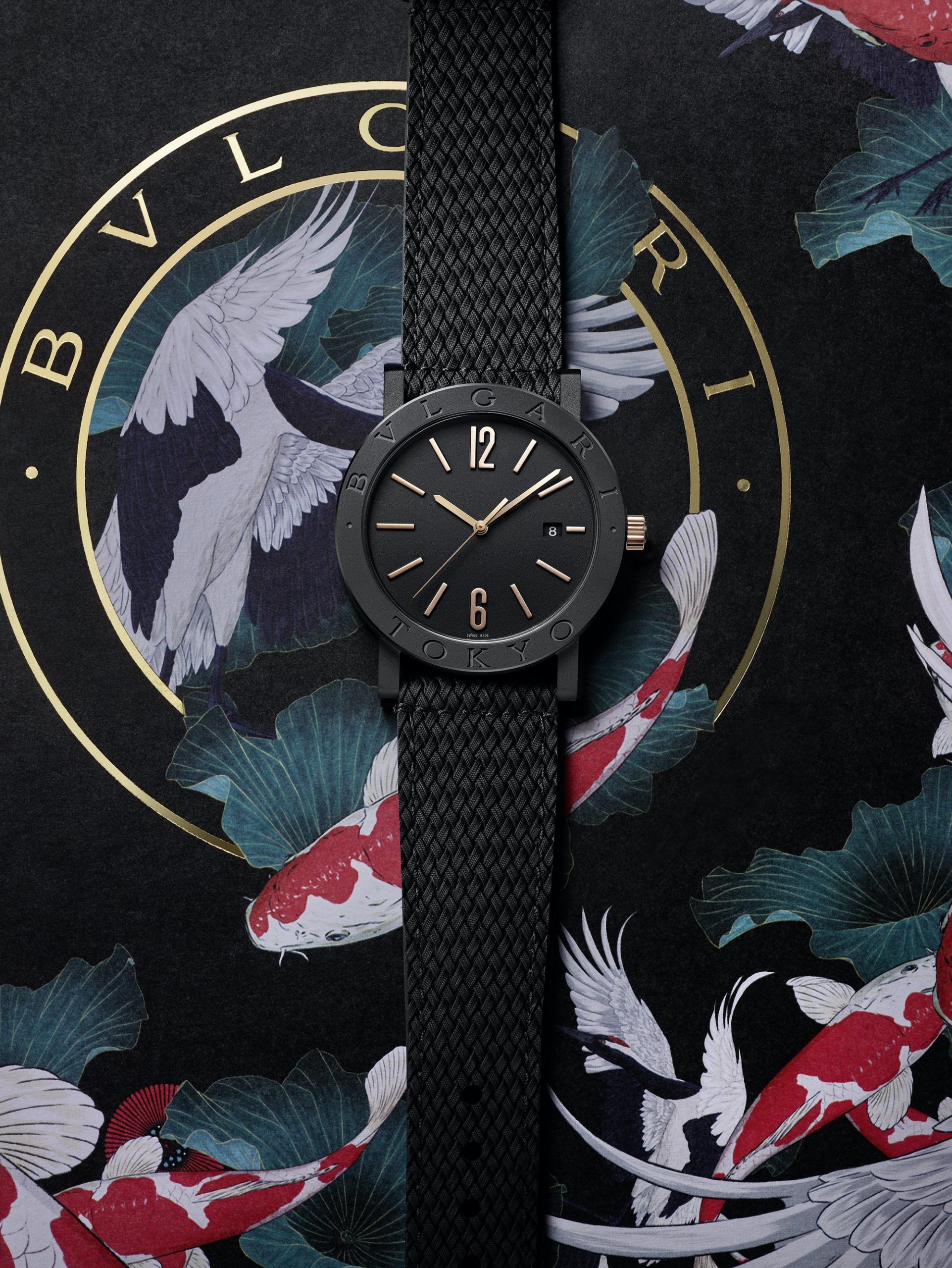 Bvlgari Cities Special Edition 2020 – Tokyo - Image 5