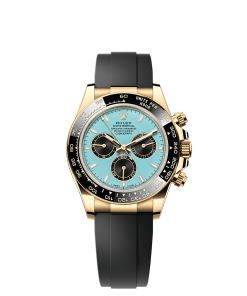 Rolex Cosmograph Daytona  40 mm  yellow gold 126518ln-0014