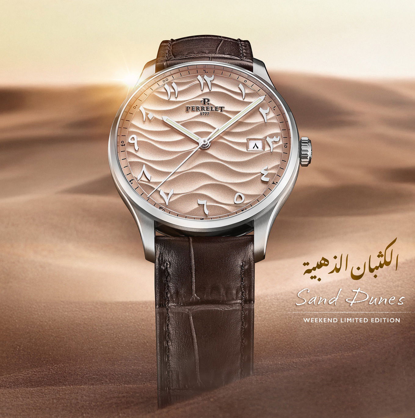 Weekend Sand Dunes Limited Edition - Image 3