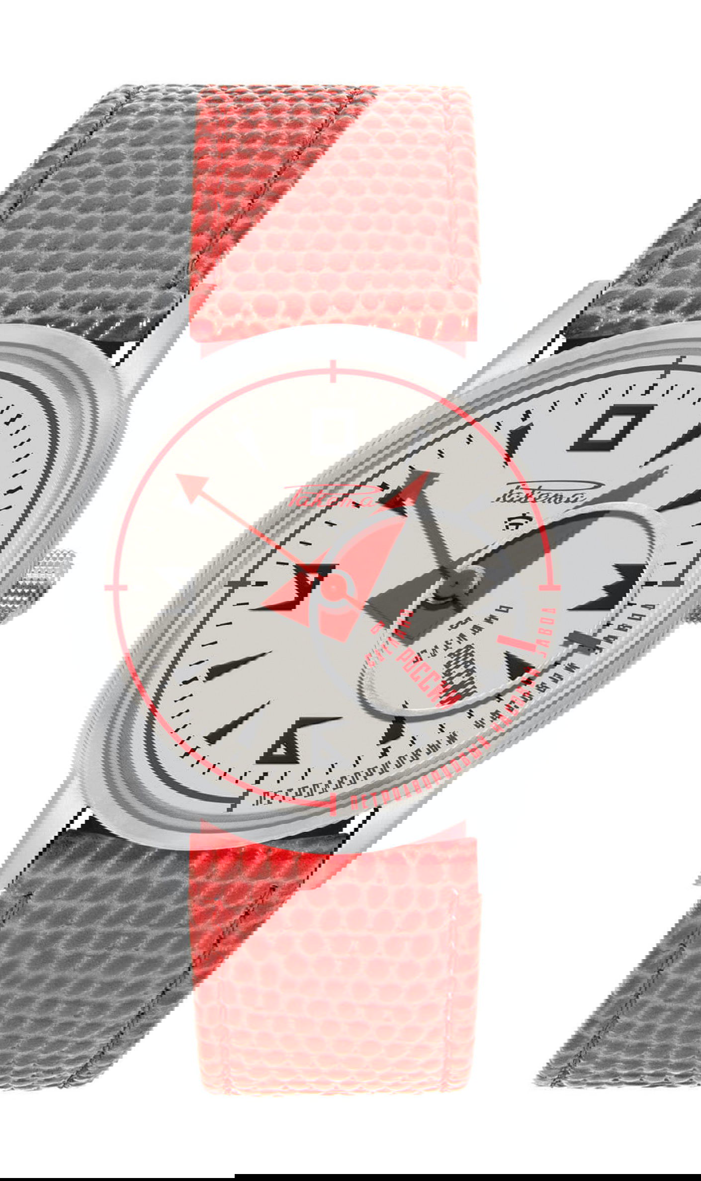 “Avant-garde” 0226