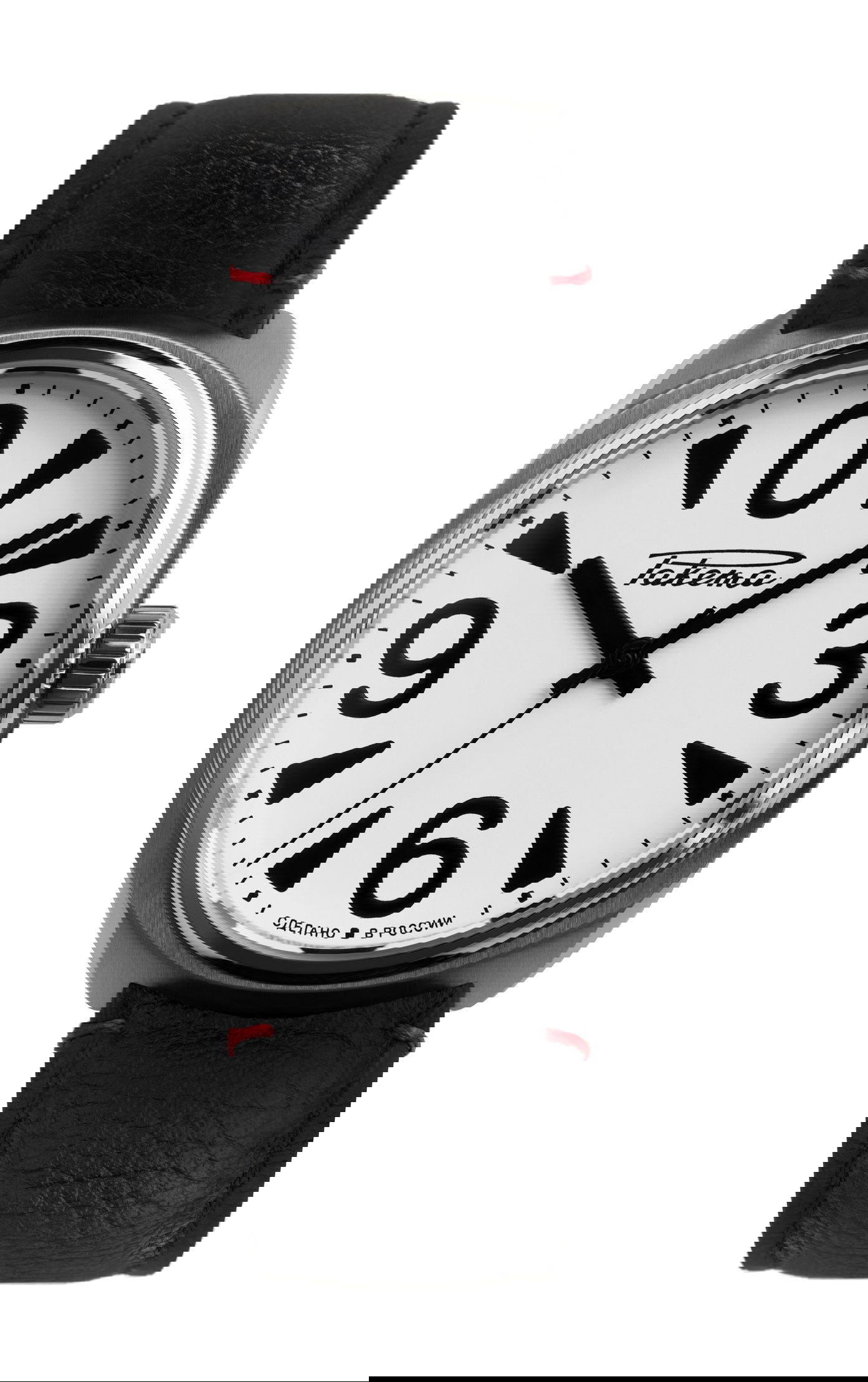 Classic “BIG ZERO” 0283