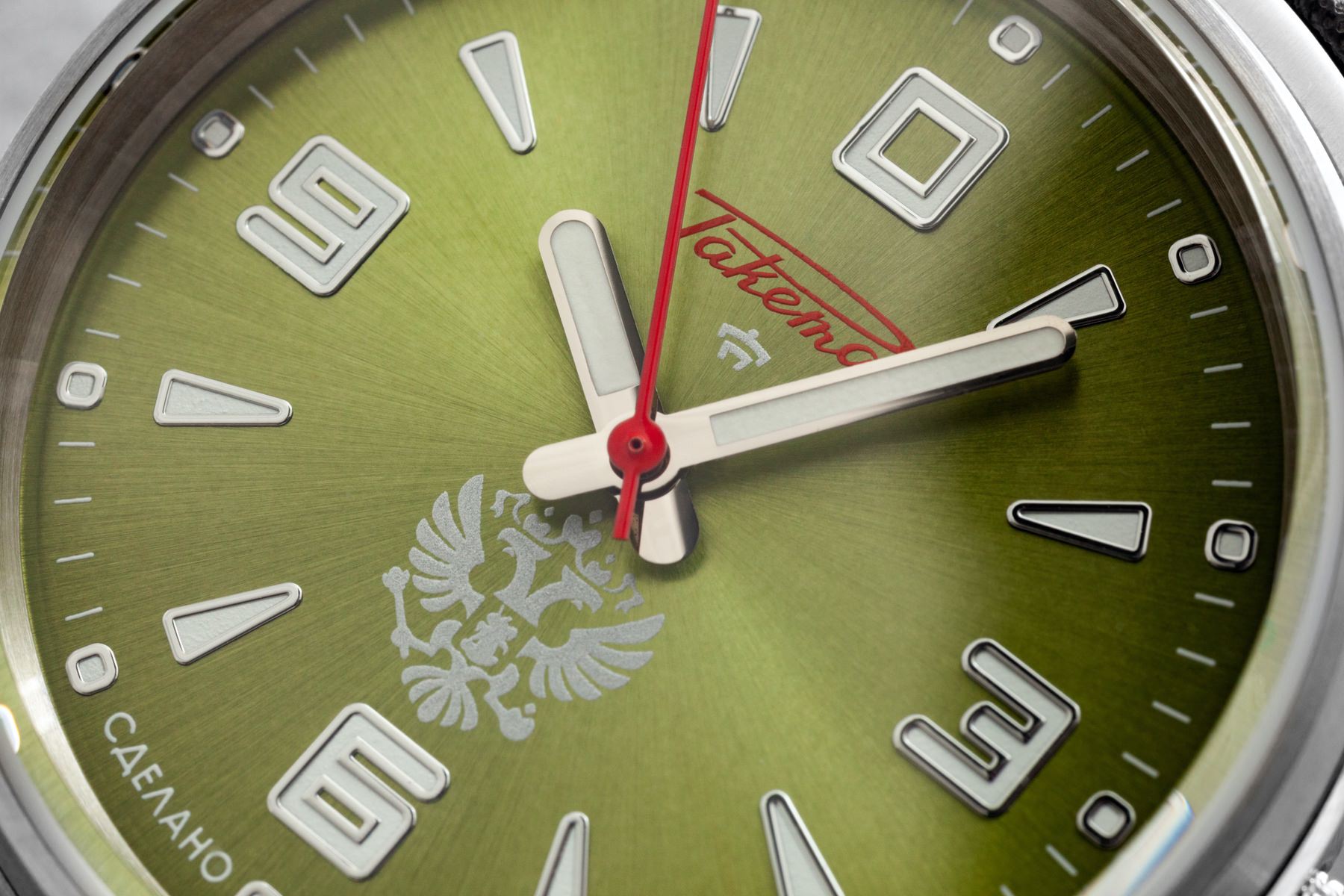 Classic BIG ZERO 0217 - Image 4