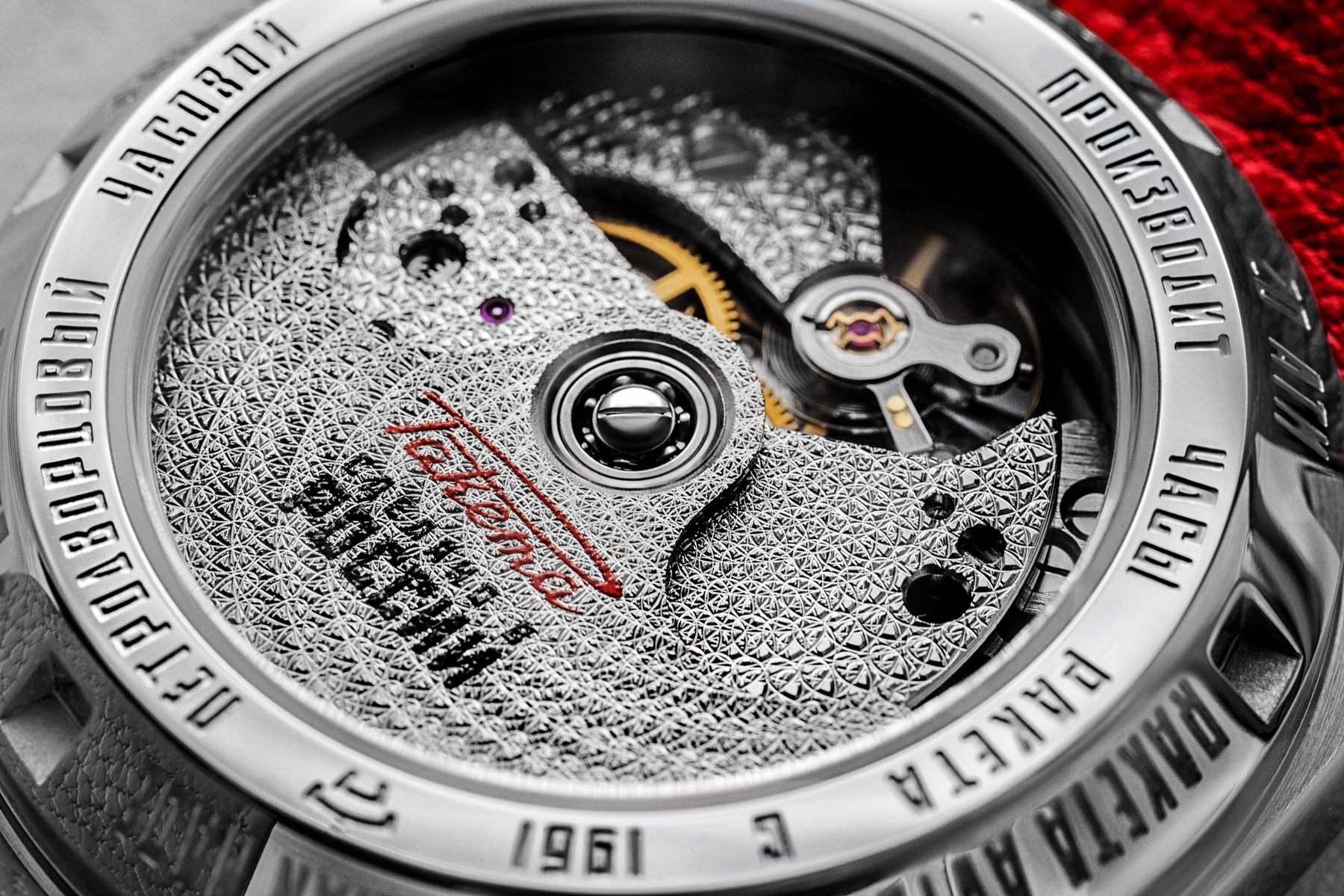 Classic BIG ZERO 0217 - Image 5