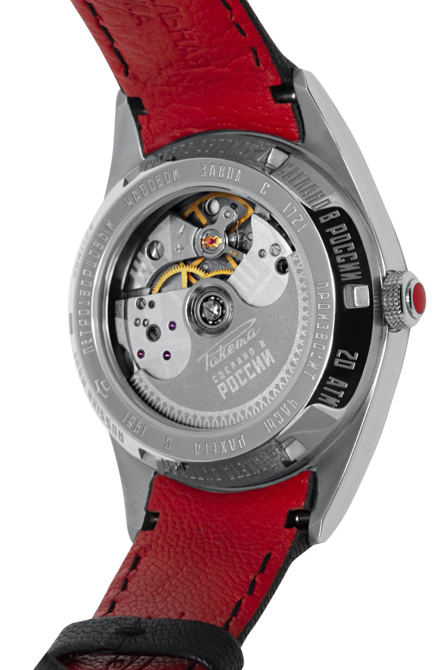 Classic BIG ZERO 0219 - Image 5