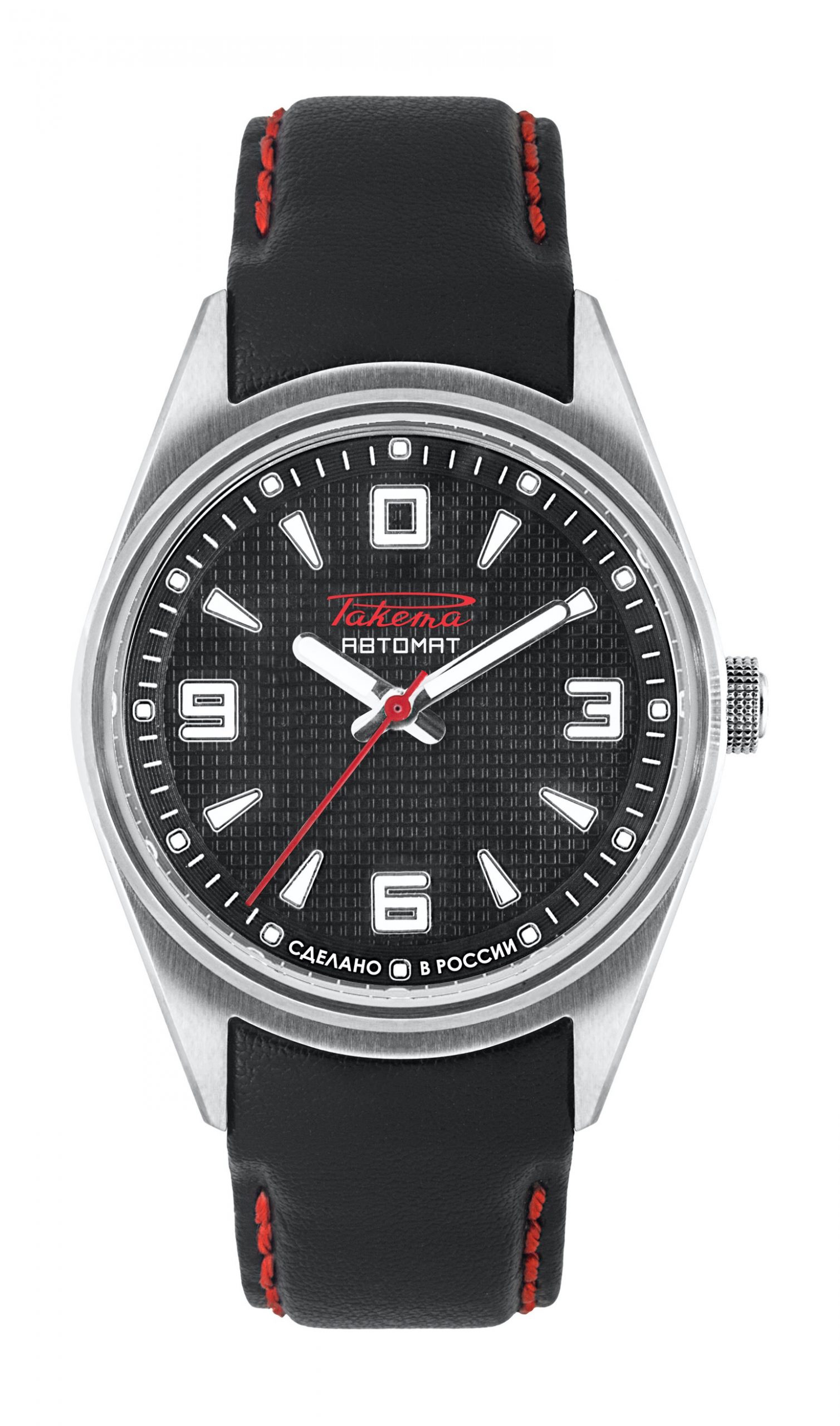 Classic BIG ZERO 0219