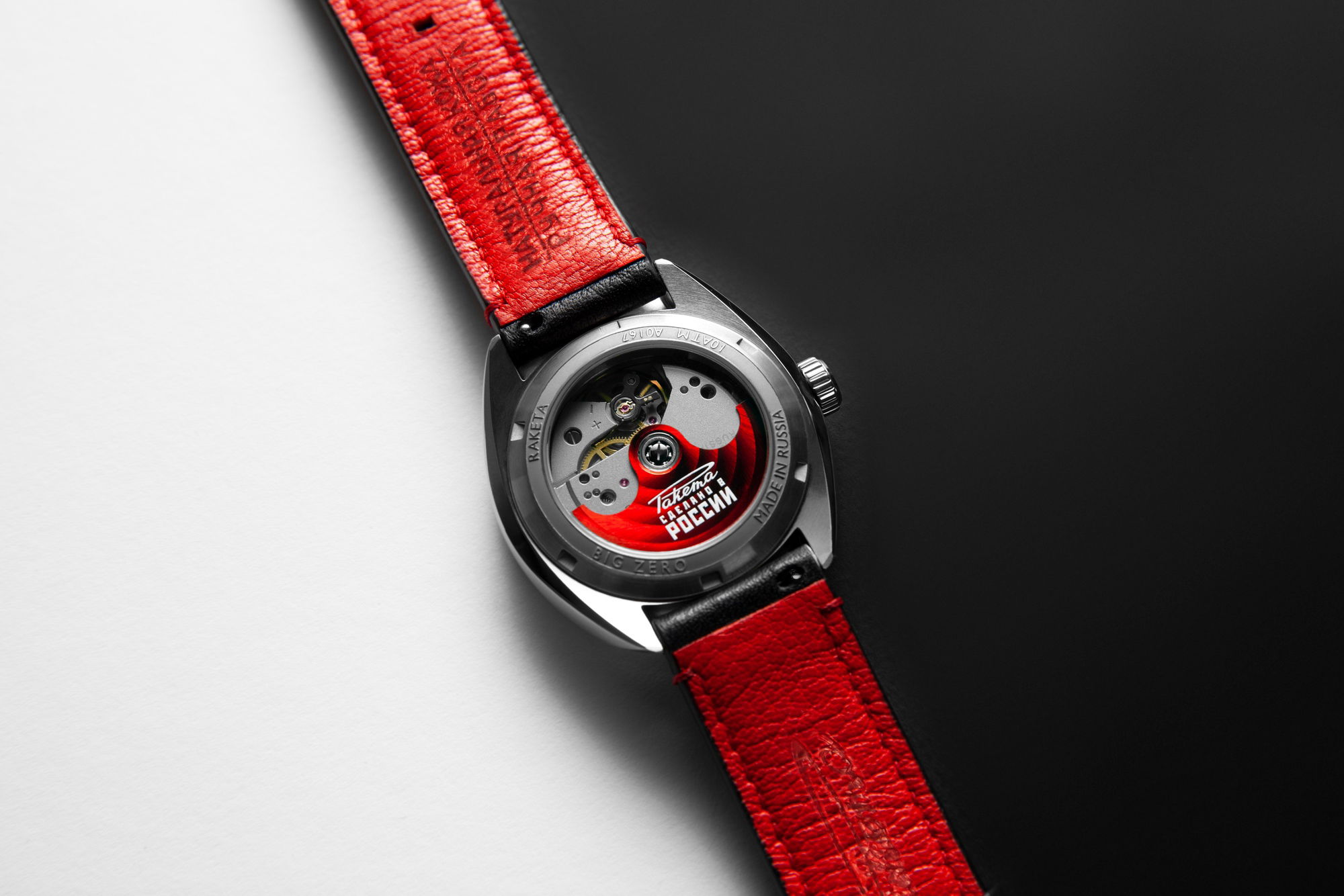 Classic “BIG ZERO” Arabic 0313 - Image 3