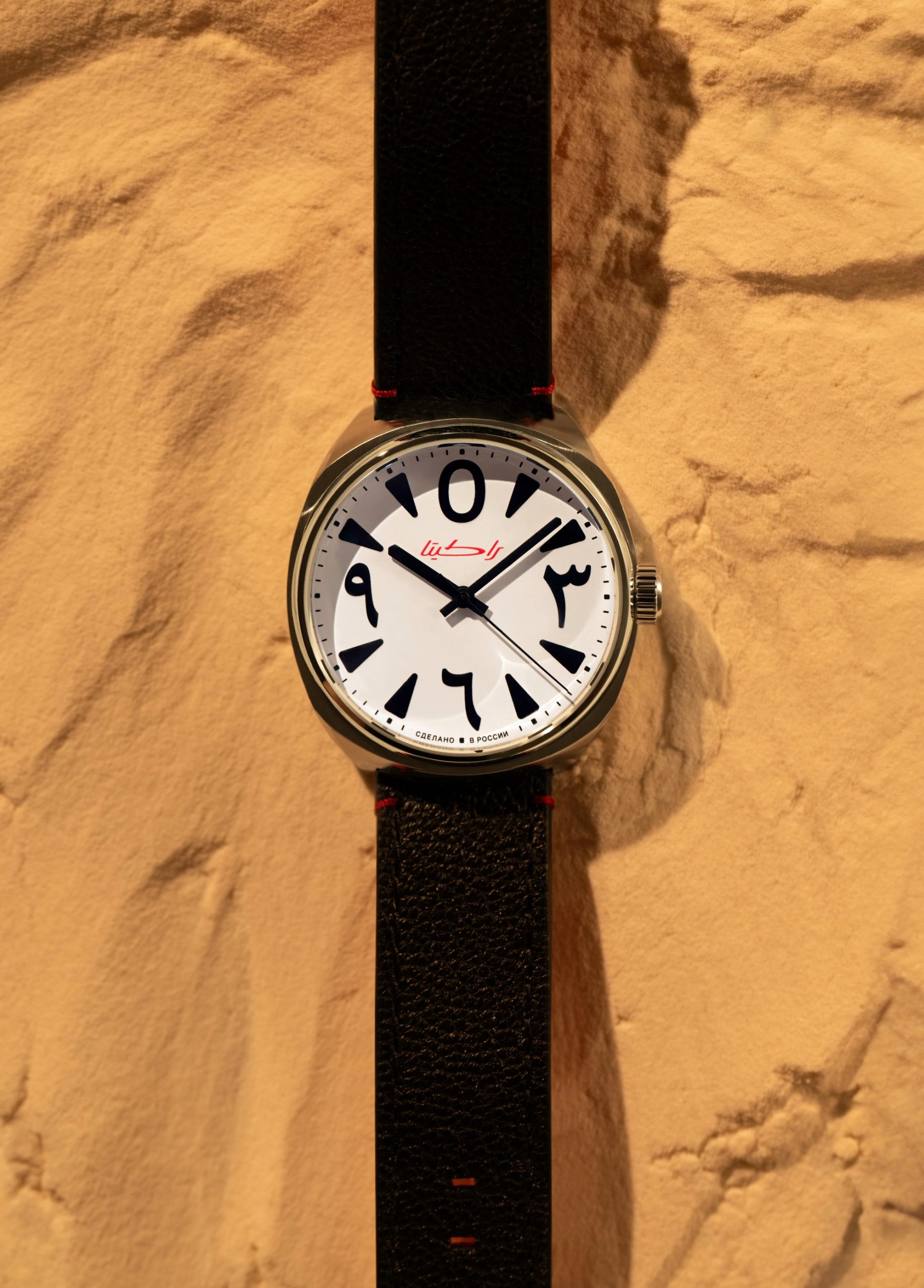 Classic “BIG ZERO” Arabic 0313 - Image 12