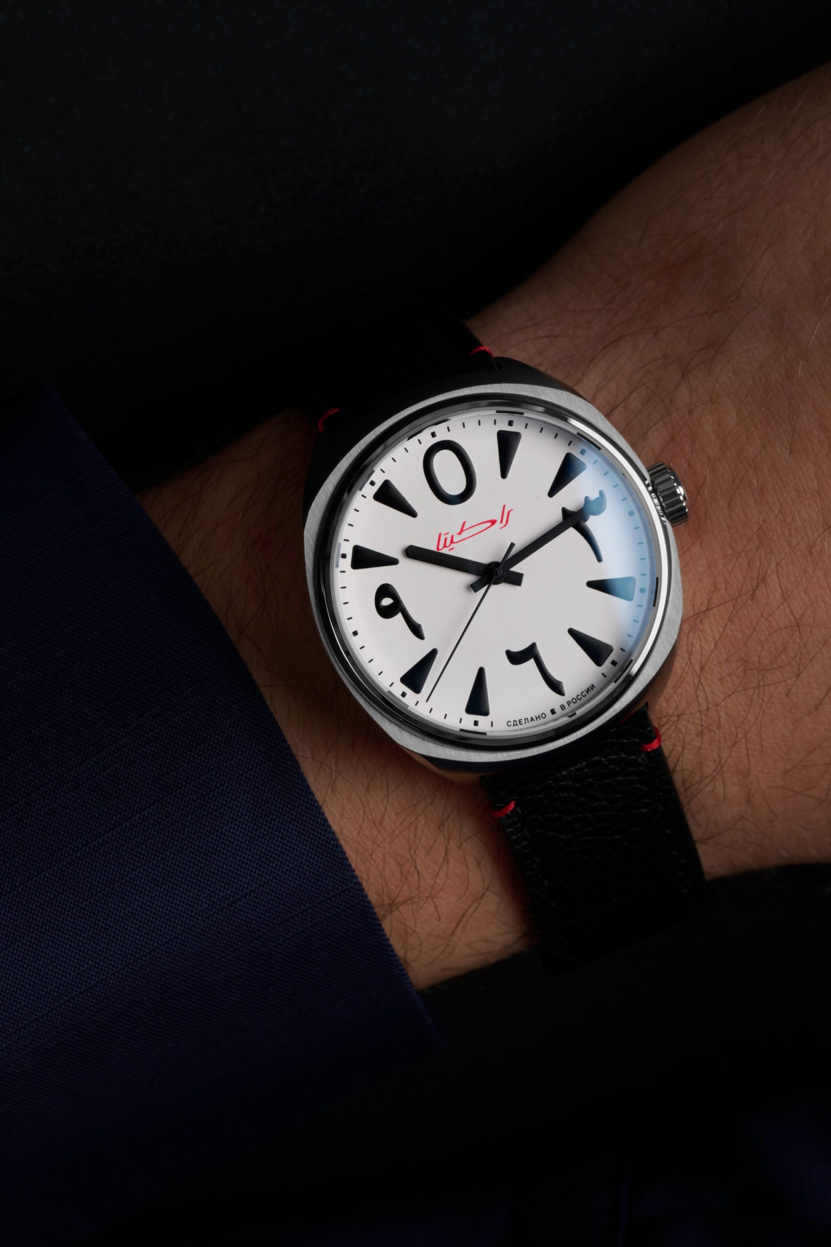 Classic “BIG ZERO” Arabic 0313 - Image 7