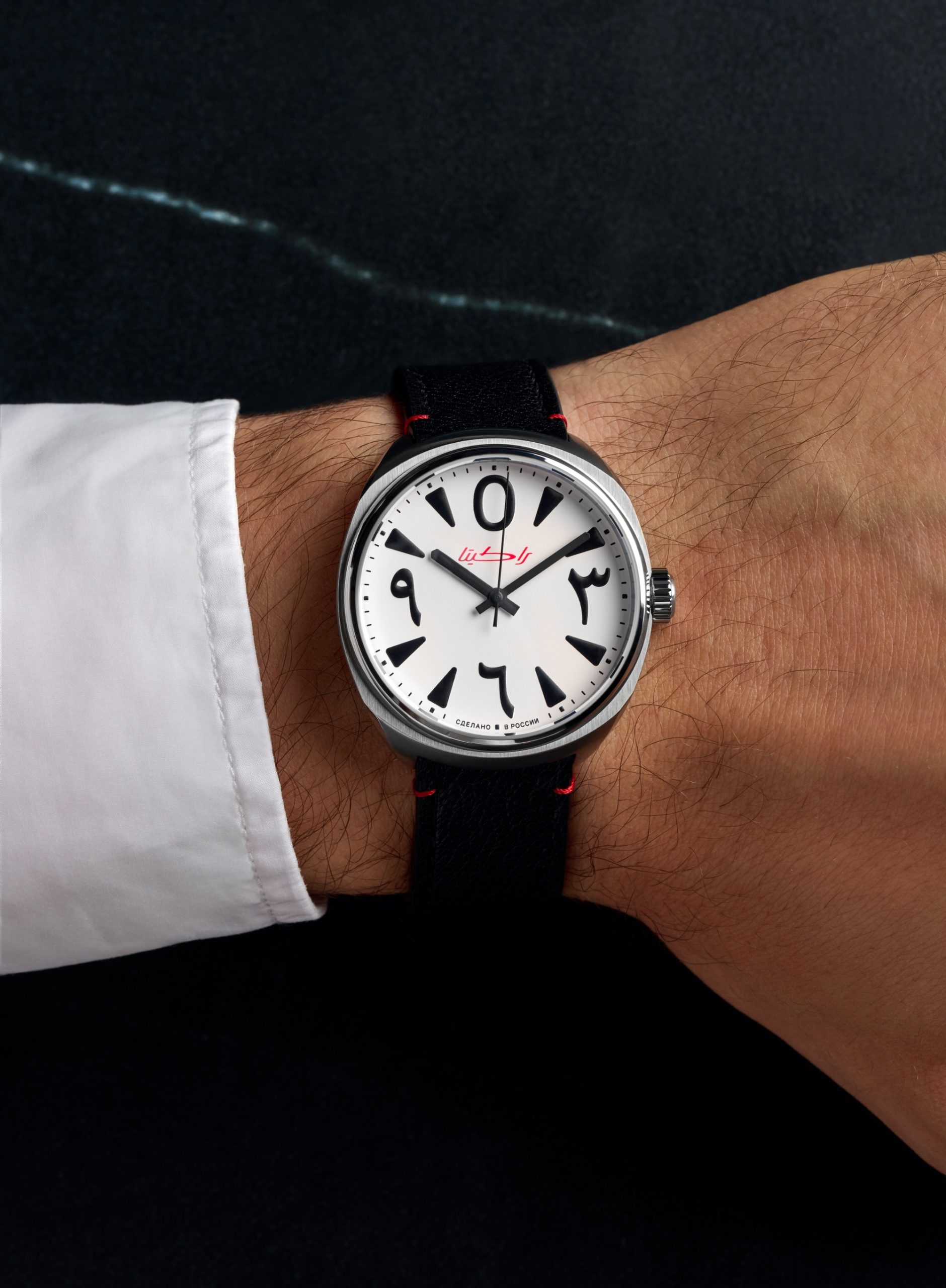 Classic “BIG ZERO” Arabic 0313 - Image 8