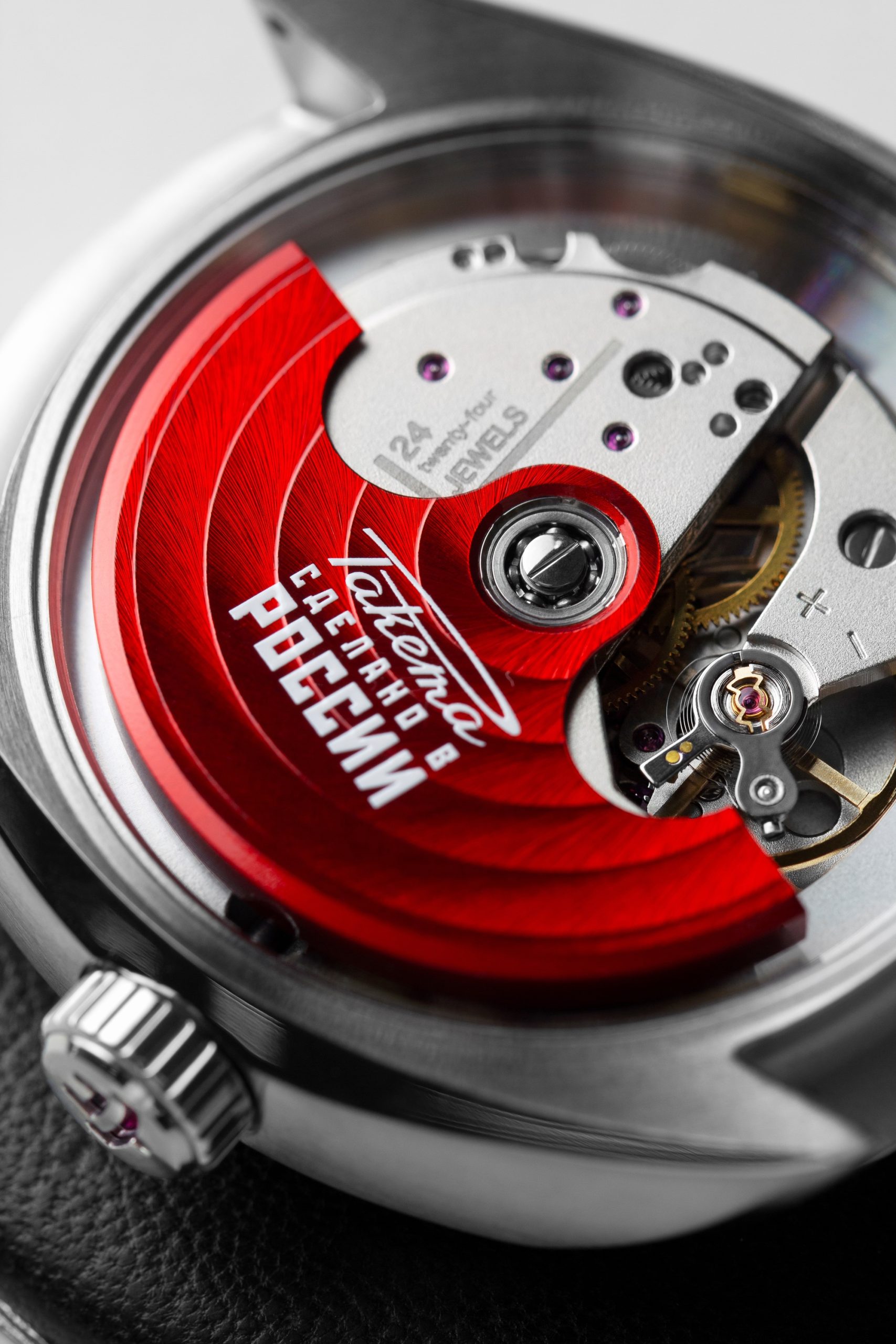 Classic “BIG ZERO” Arabic 0313 - Image 9