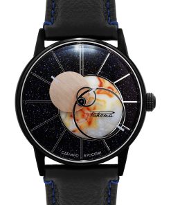 “Copernicus” 0280