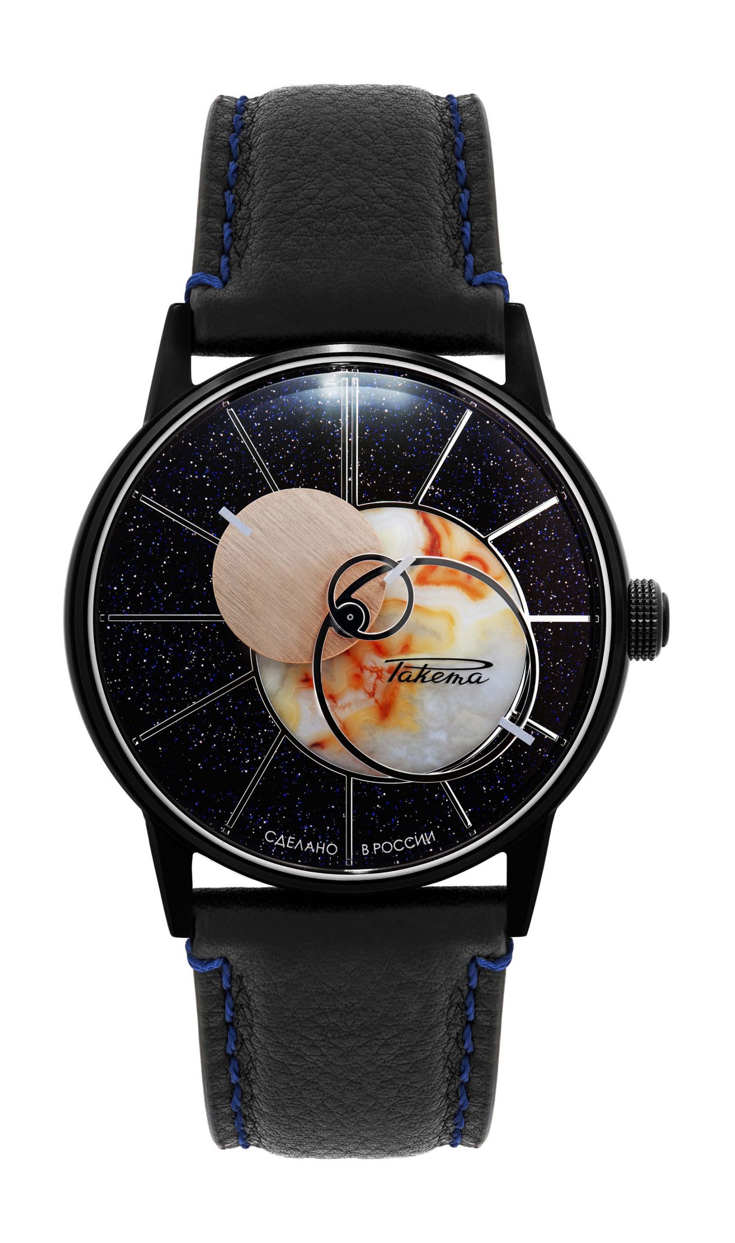 “Copernicus” 0280