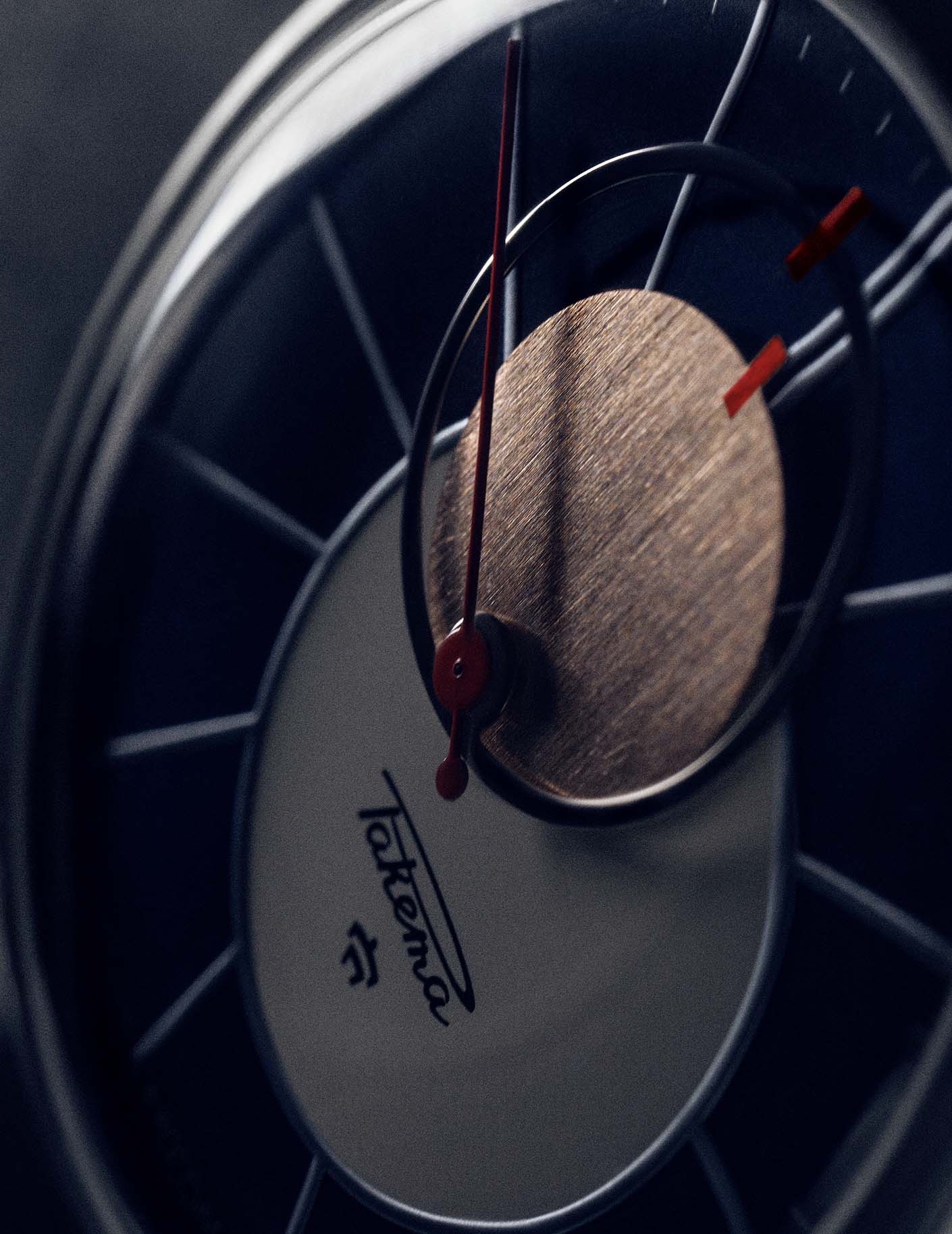 “Copernicus” N230 - Image 3