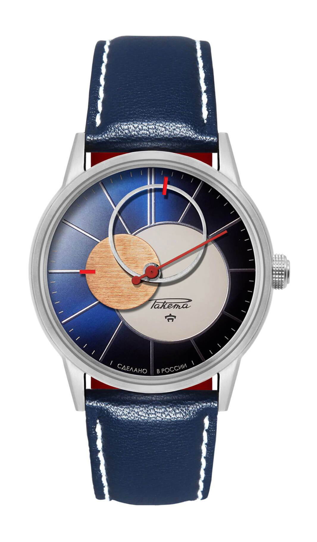 “Copernicus” N230