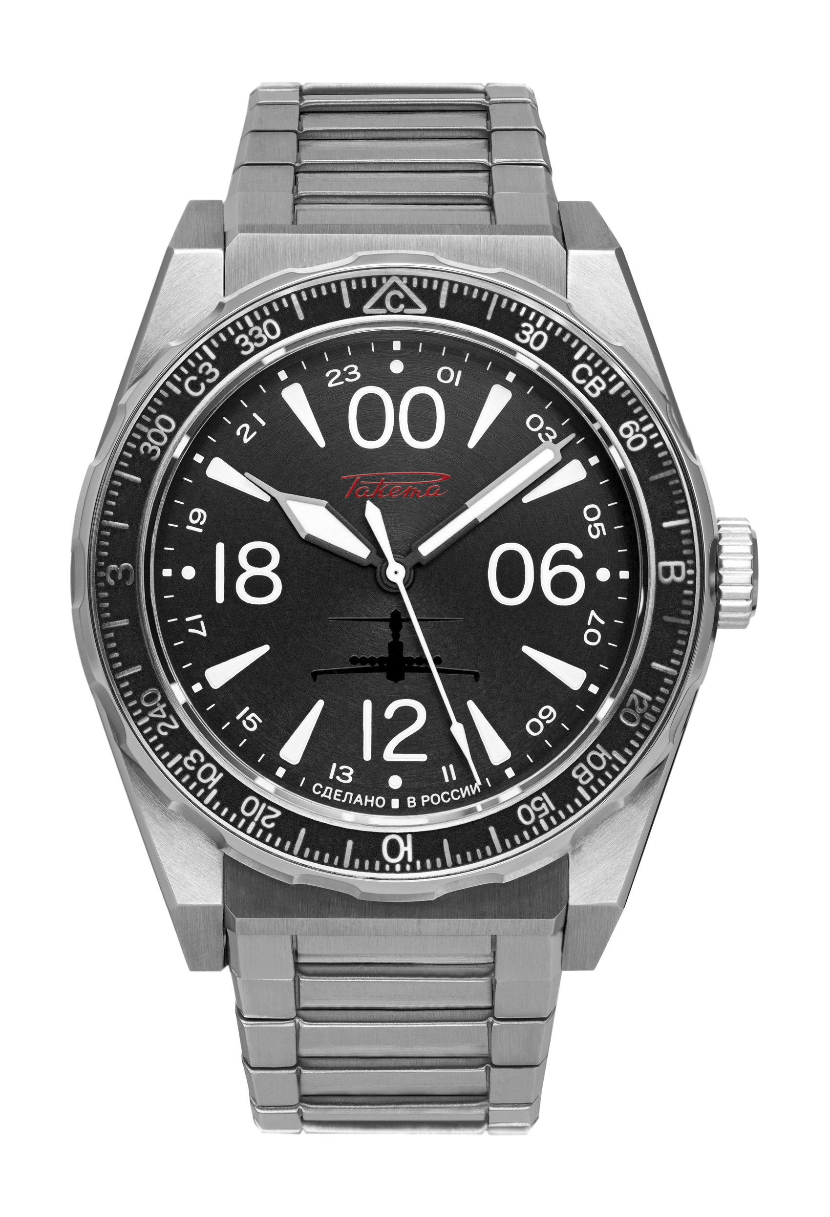 “Ekranoplan” 0287