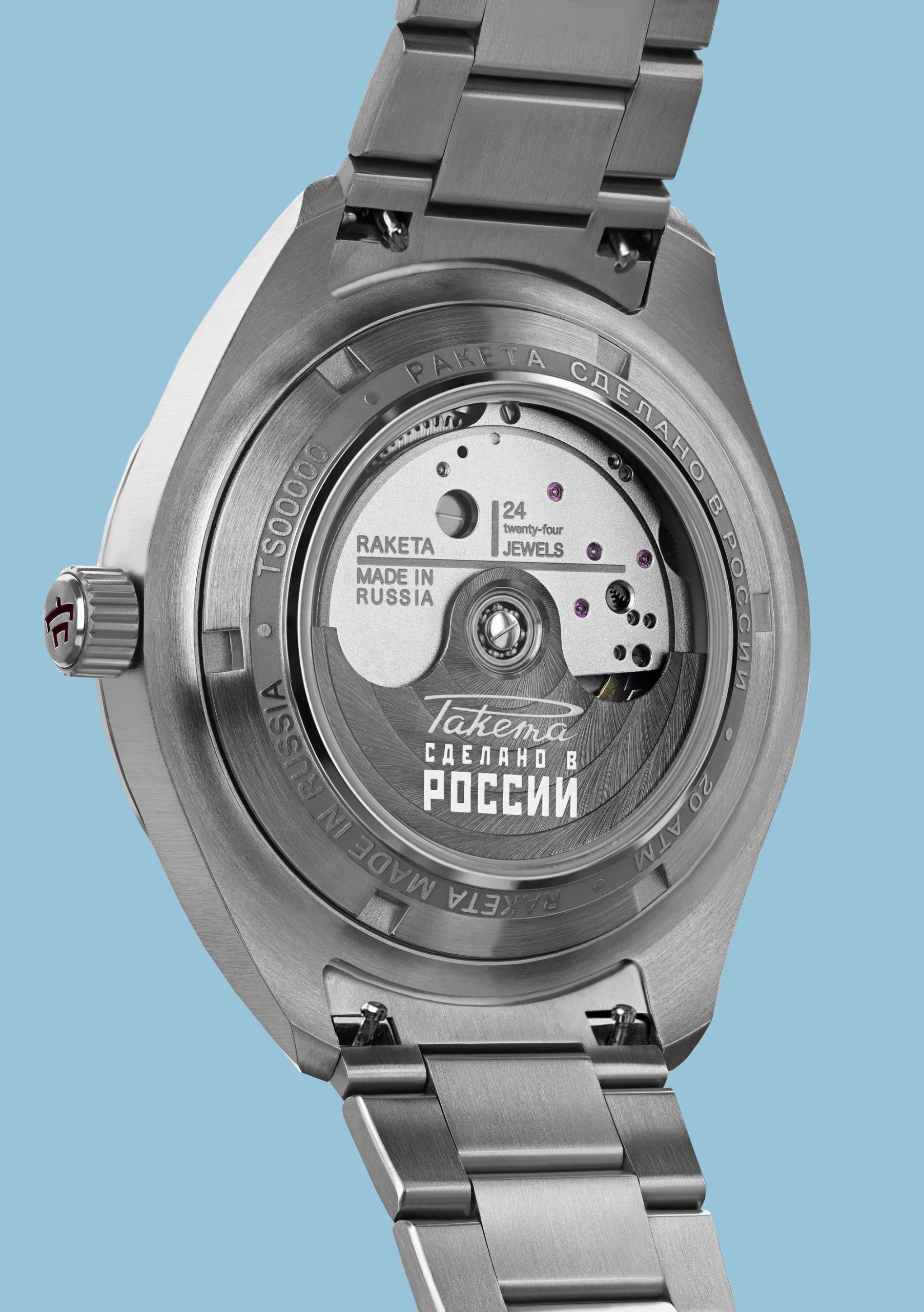 “Pilot” 0301 - Image 2