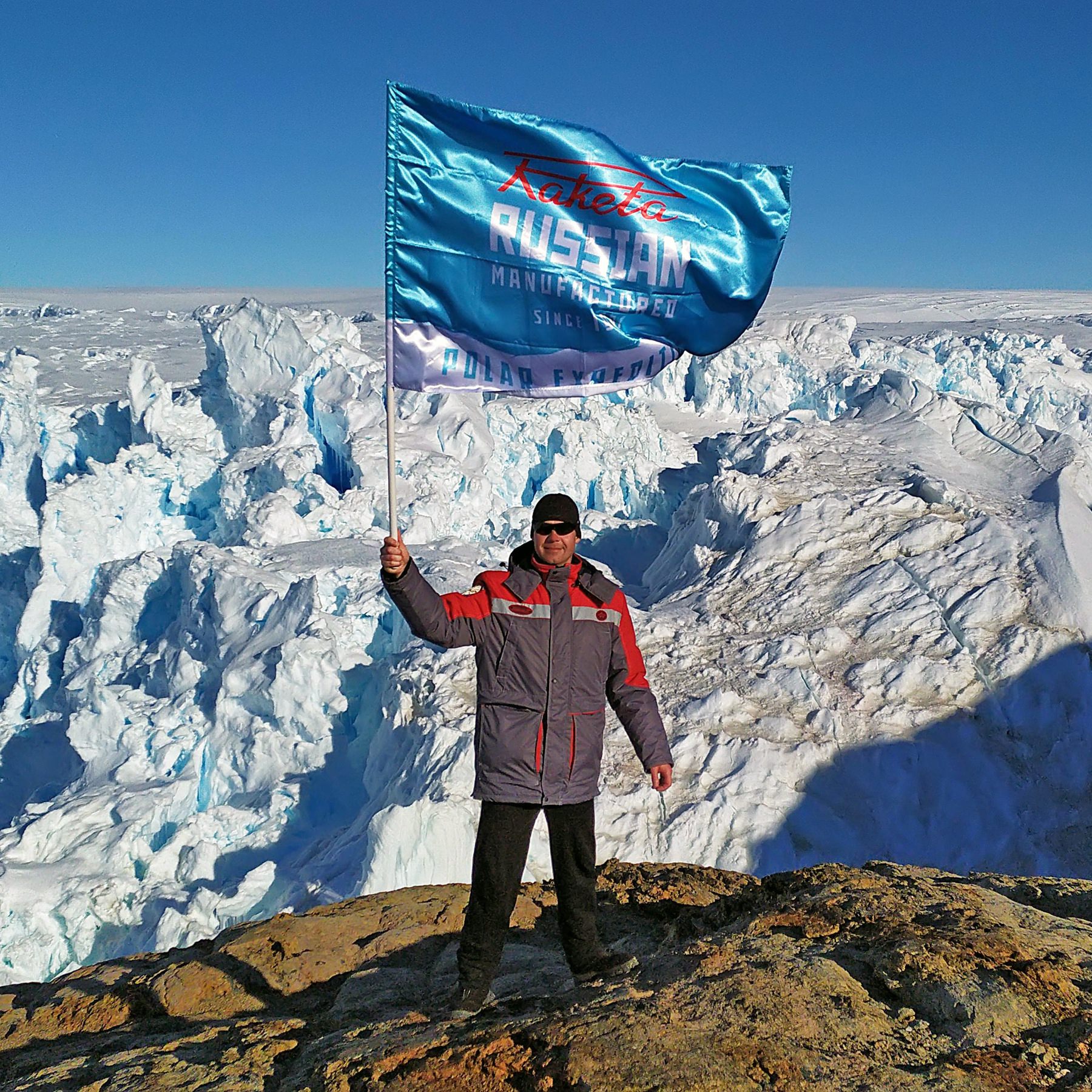 “Polar” 0241 - Image 6