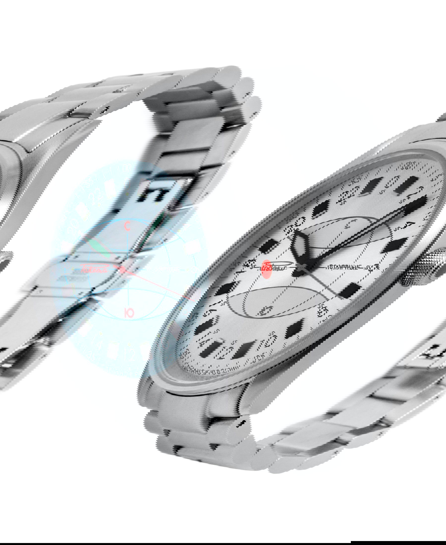 “Polar” 0241 - Image 8