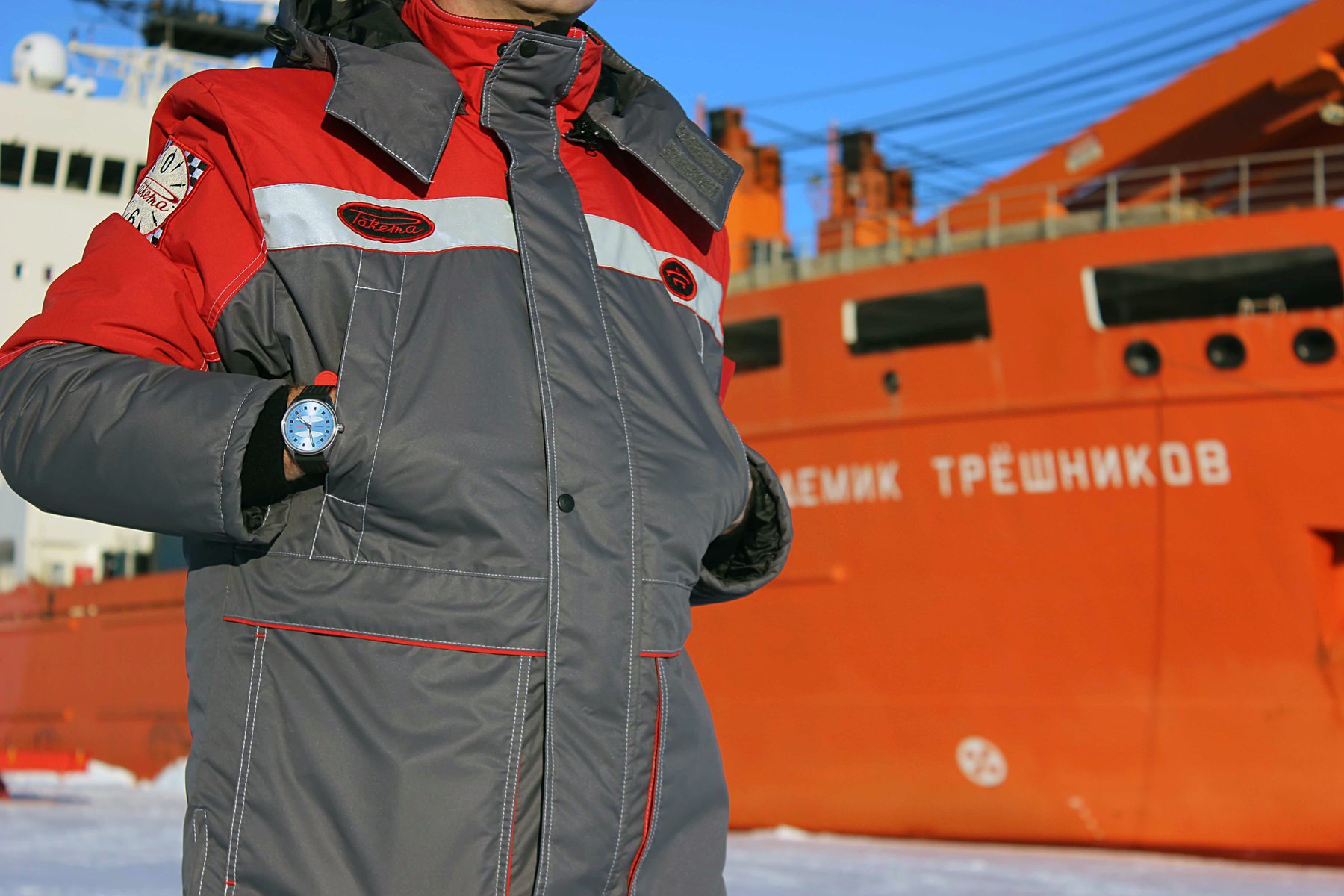 “Polar” 0258 - Image 2