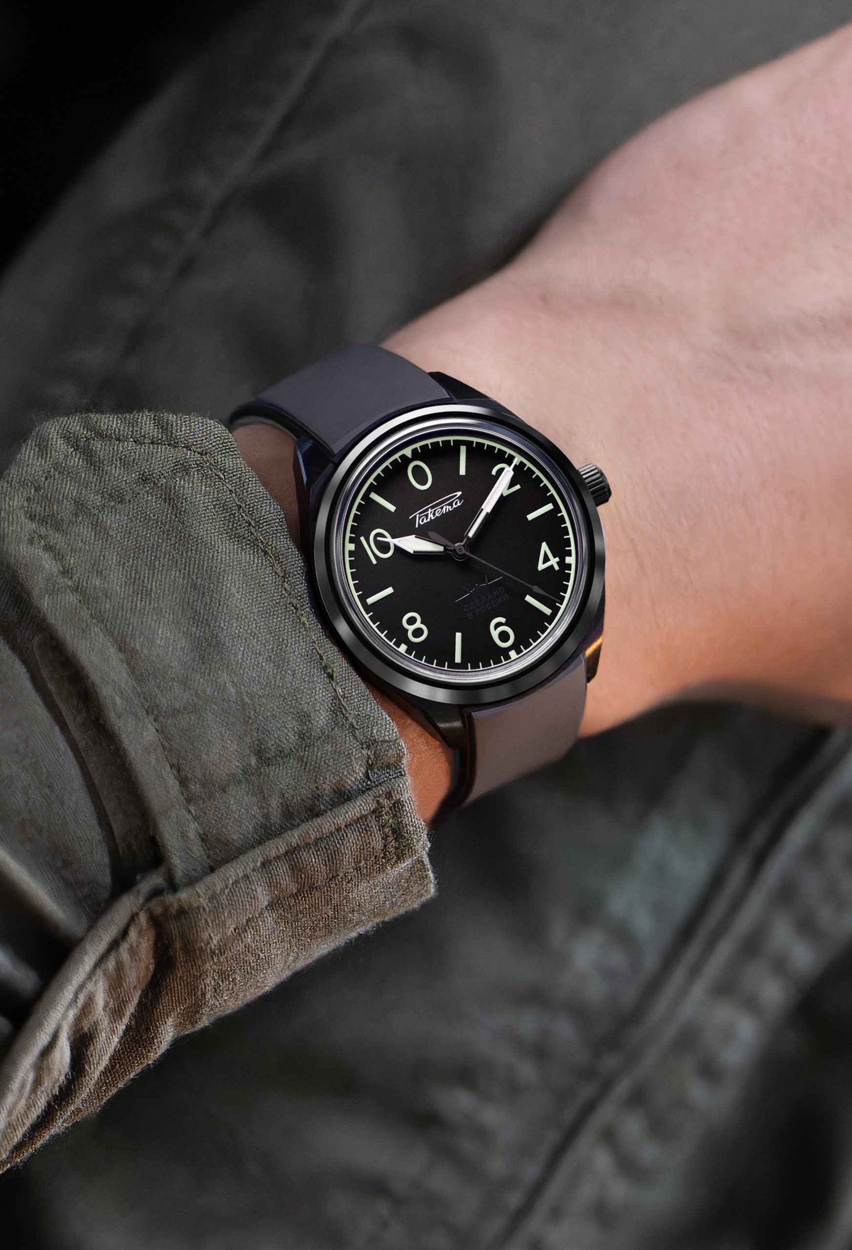 Raketa Su - Image 13