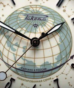 Alternative view of “Russian Code” 0275