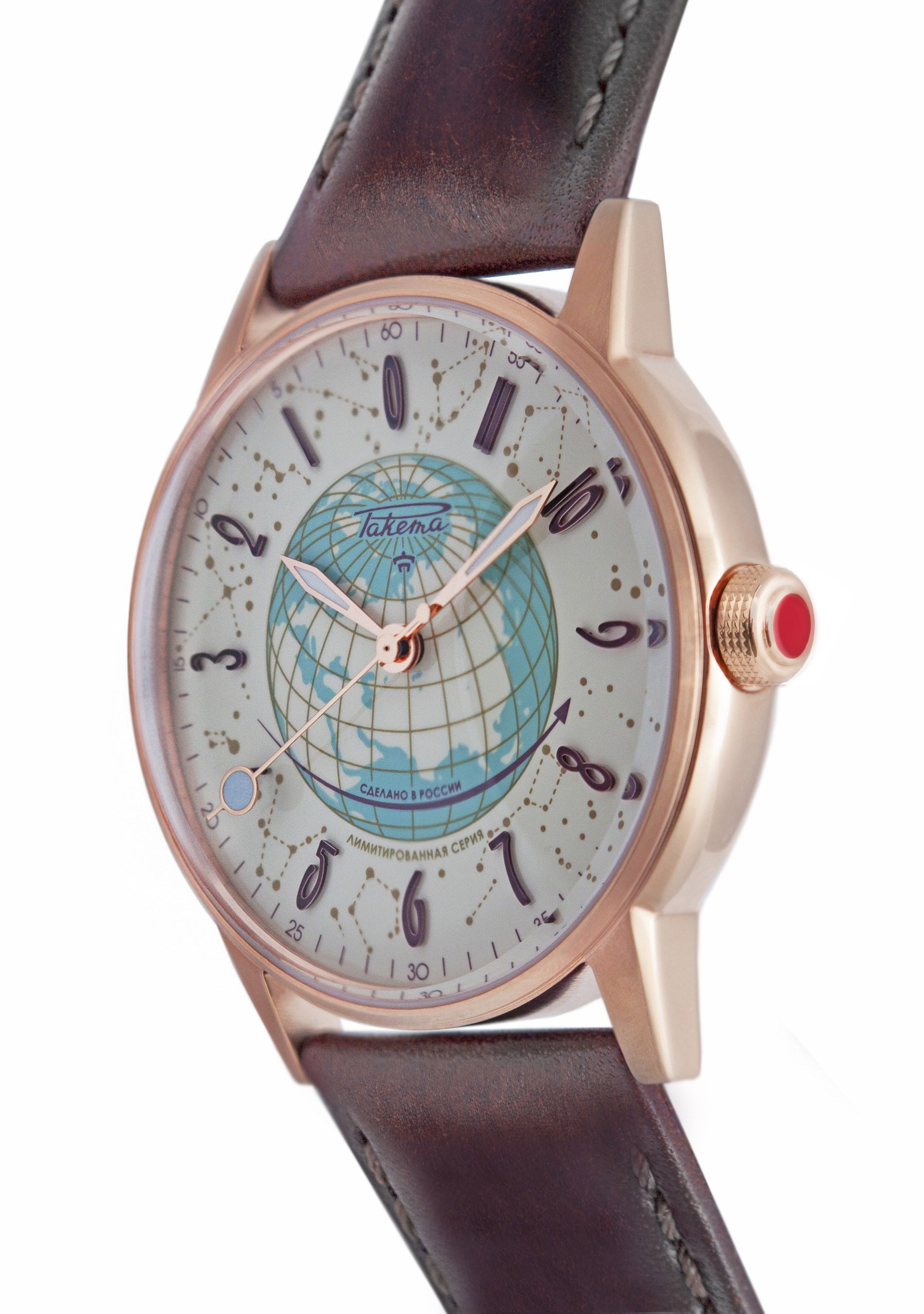 “Russian Code” 0275 - Image 3