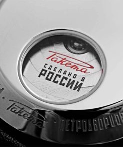 Alternative view of “Russian Code” 0276