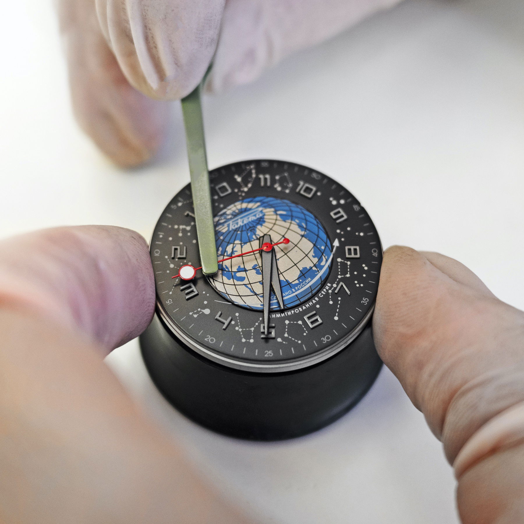 “Russian Code” 0276 - Image 8