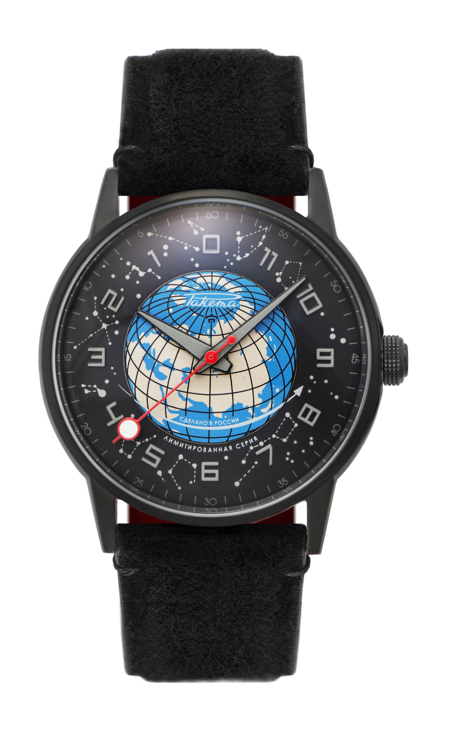 “Russian Code” 0276