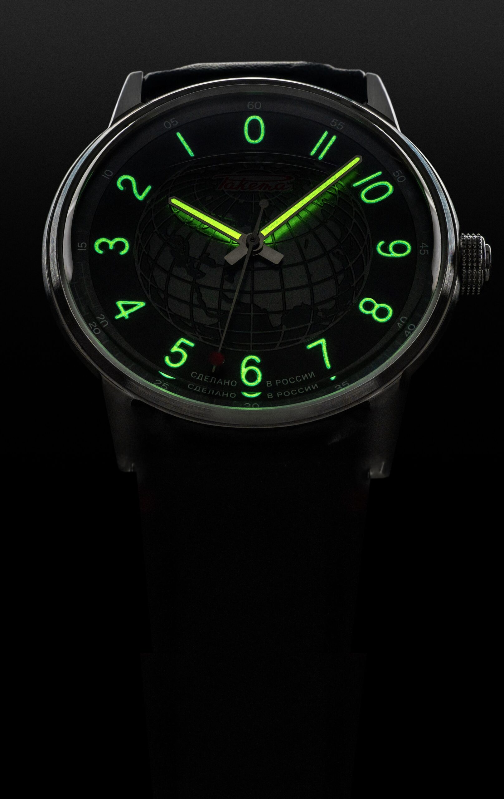 “Russian Code” 0286 - Image 5