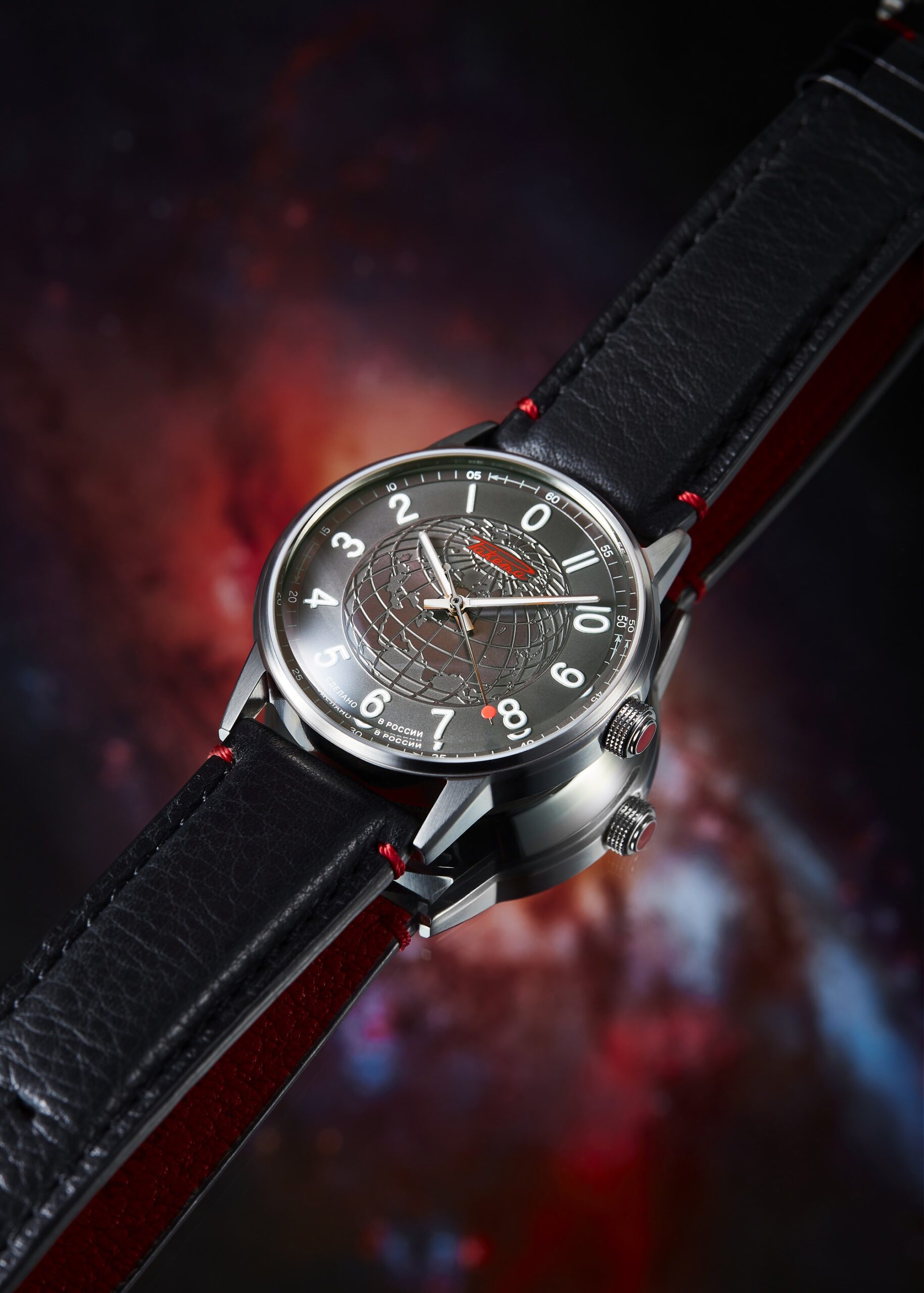 “Russian Code” 0286 - Image 6