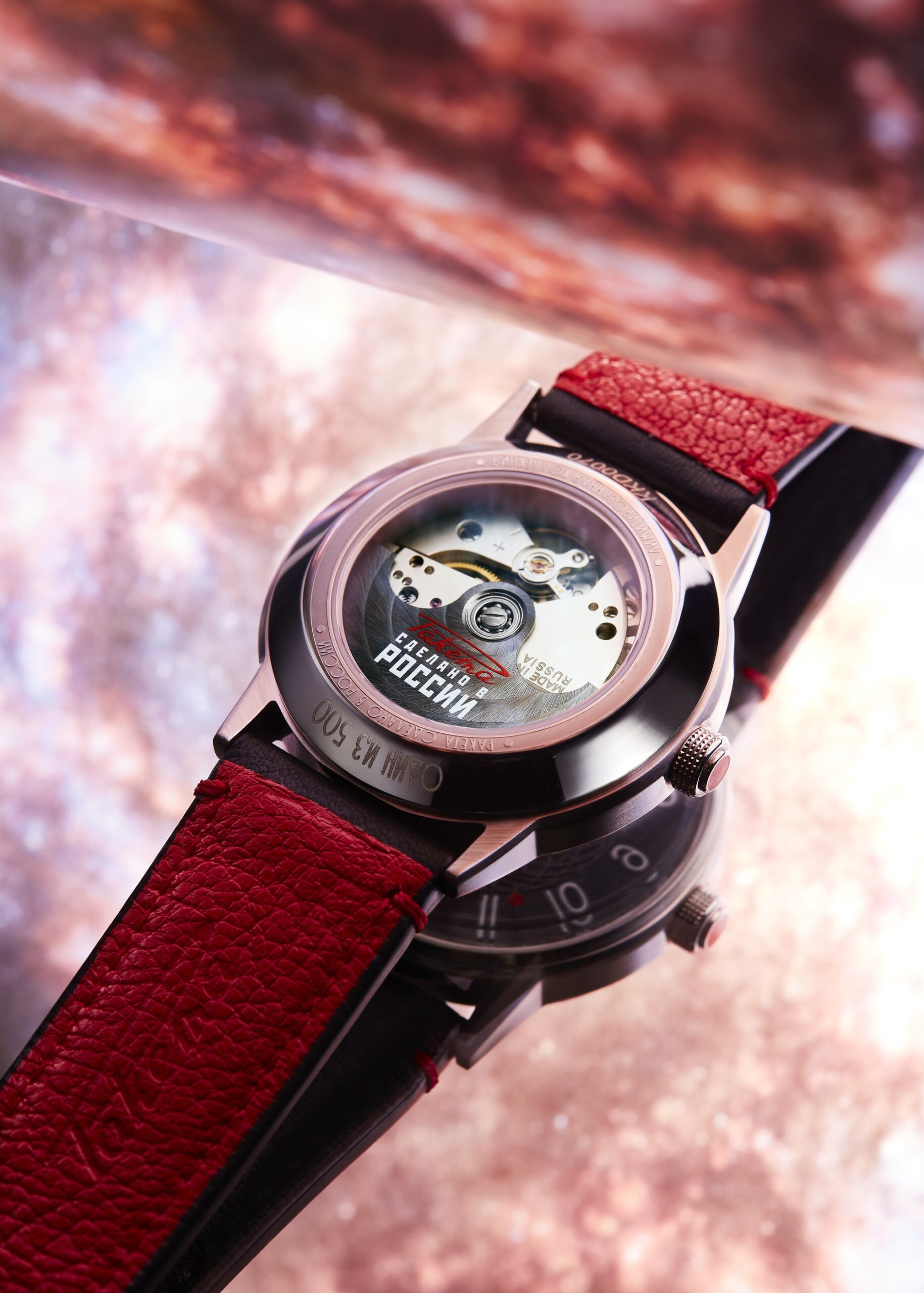 “Russian Code” 0286 - Image 9