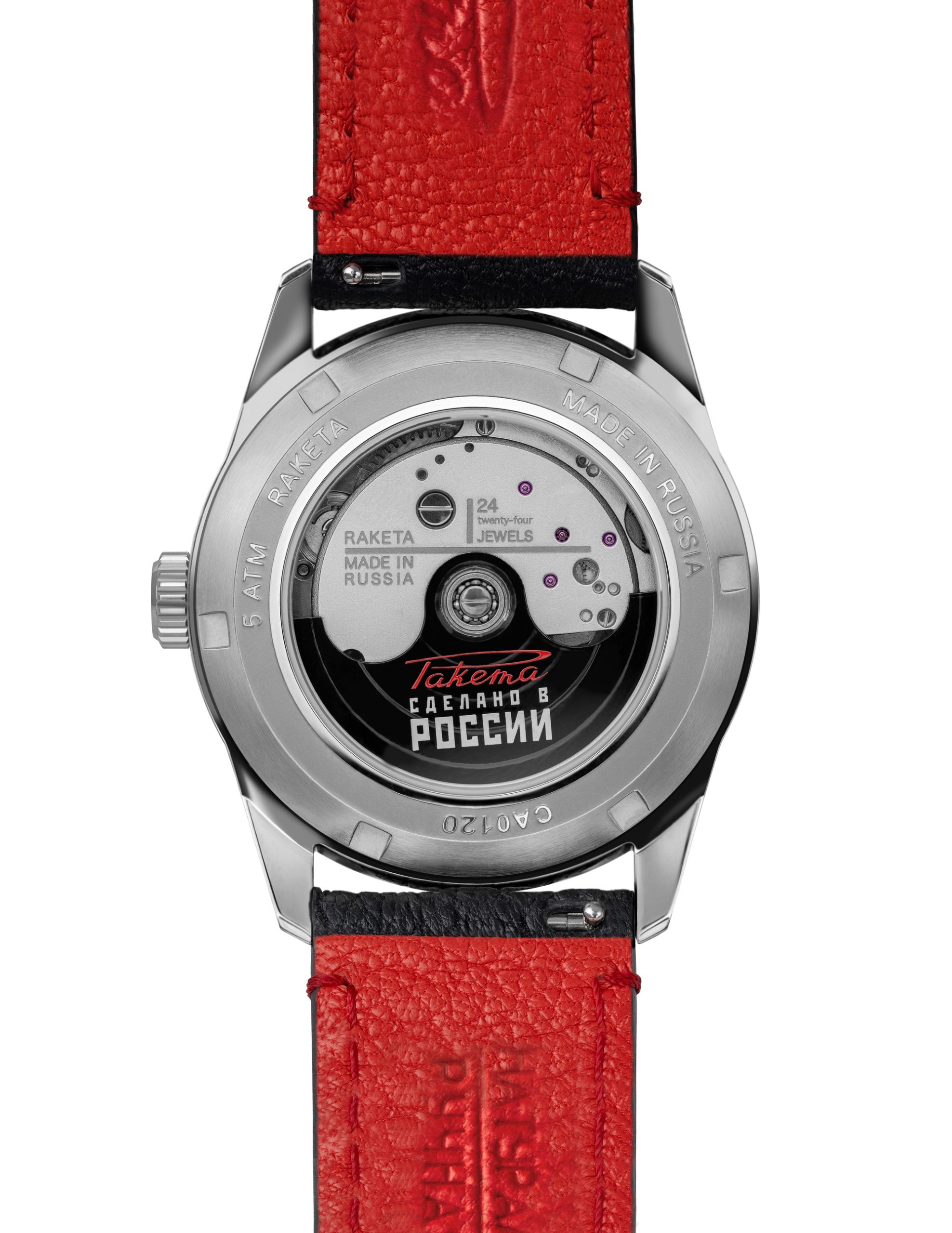 “Russian Code” 0302 - Image 8