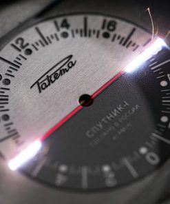 Alternative view of “Sputnik-1” 0291