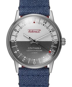 “Sputnik-1” 0291