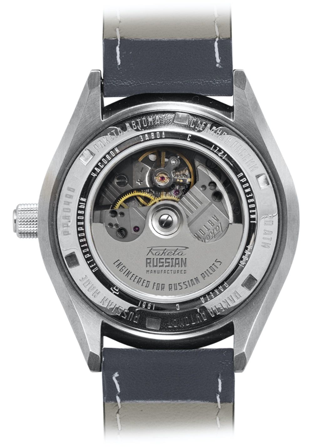 “Tu-160 Pilot” - Image 2