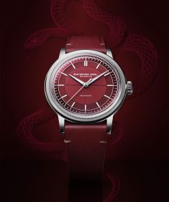 Alternative view of Millesime Infinite Burgandy