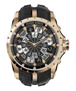 Excalibur Knights of the Round Table Chinese Zodiac Pink Gold