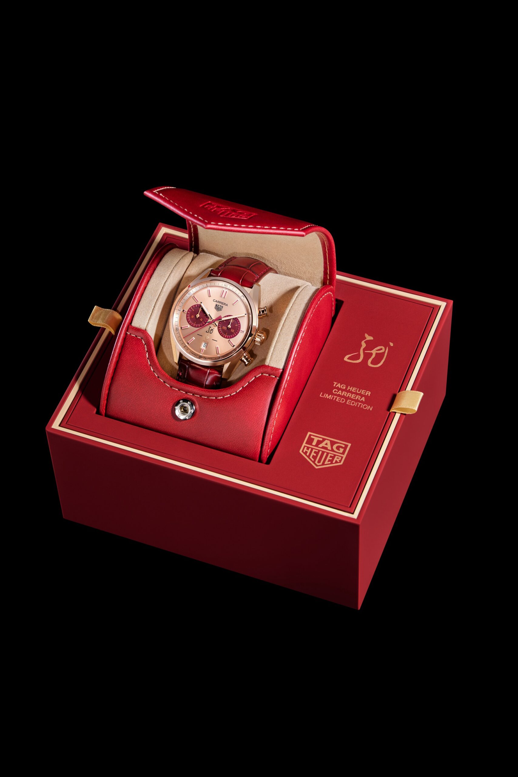 Carrera Chronograph The Year of the Dragon - Image 7