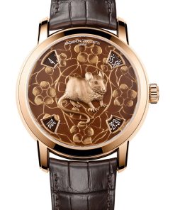 Métiers D’Art The Legend Of The Chinese Zodiac – Year Of The Rat