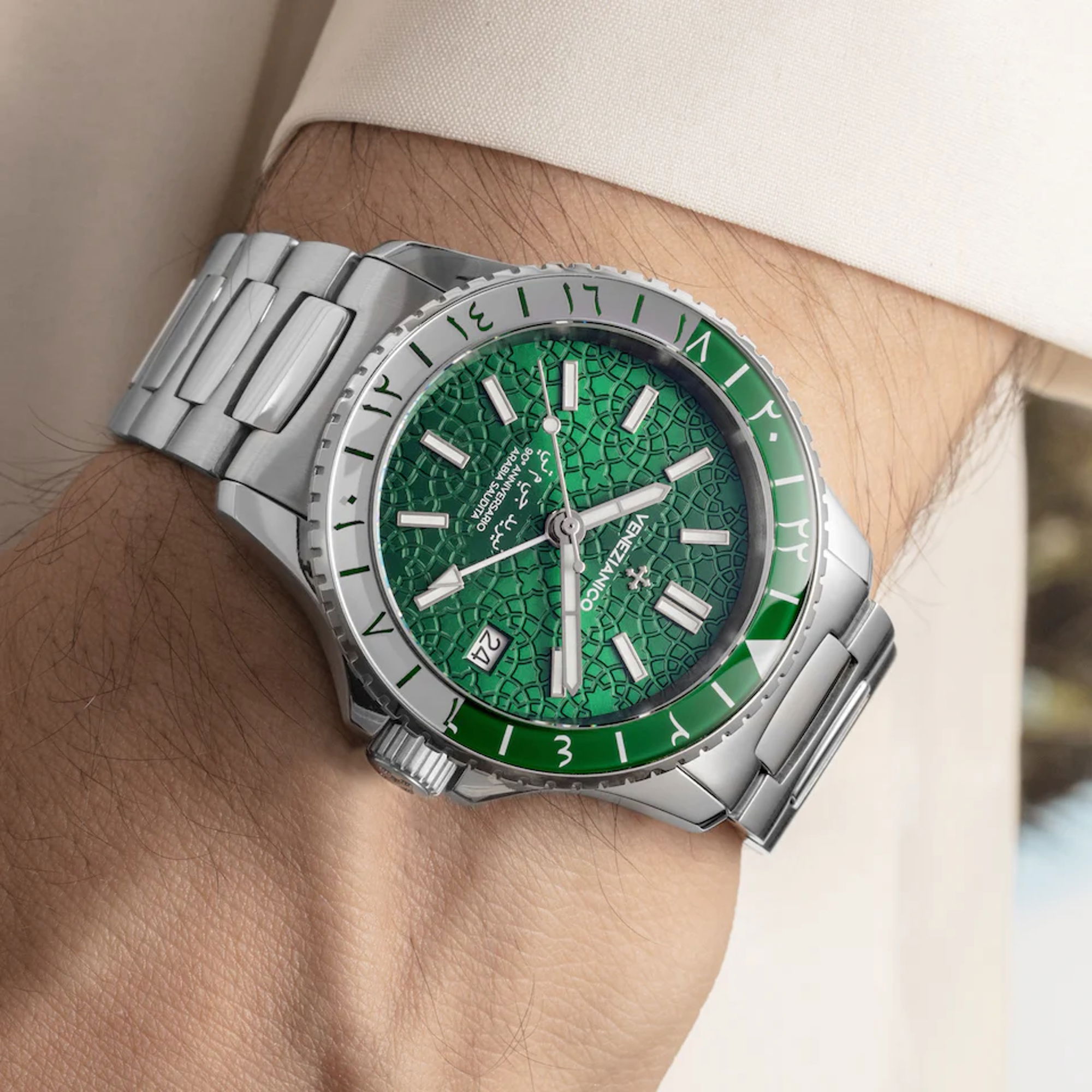 Nereide GMT Saudi Arabia Limited Edition - Image 2