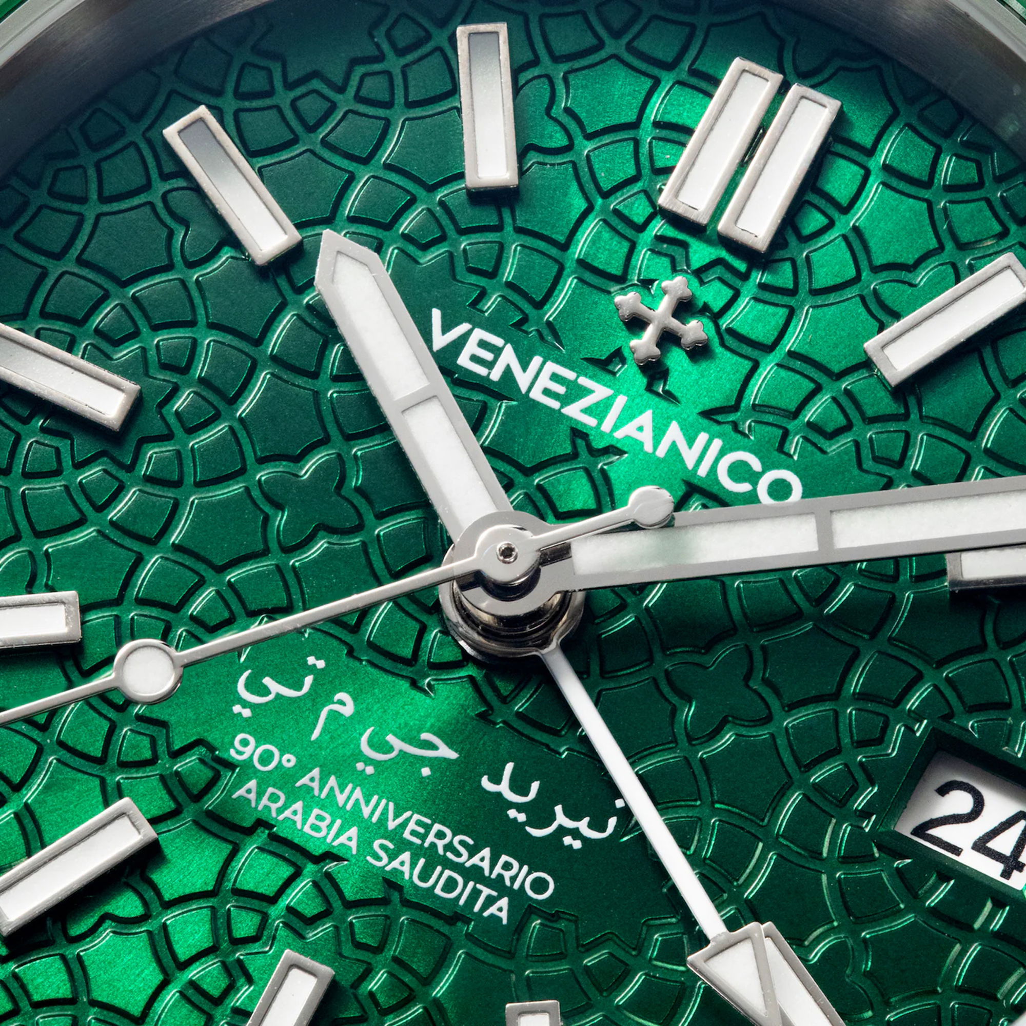 Nereide GMT Saudi Arabia Limited Edition - Image 3