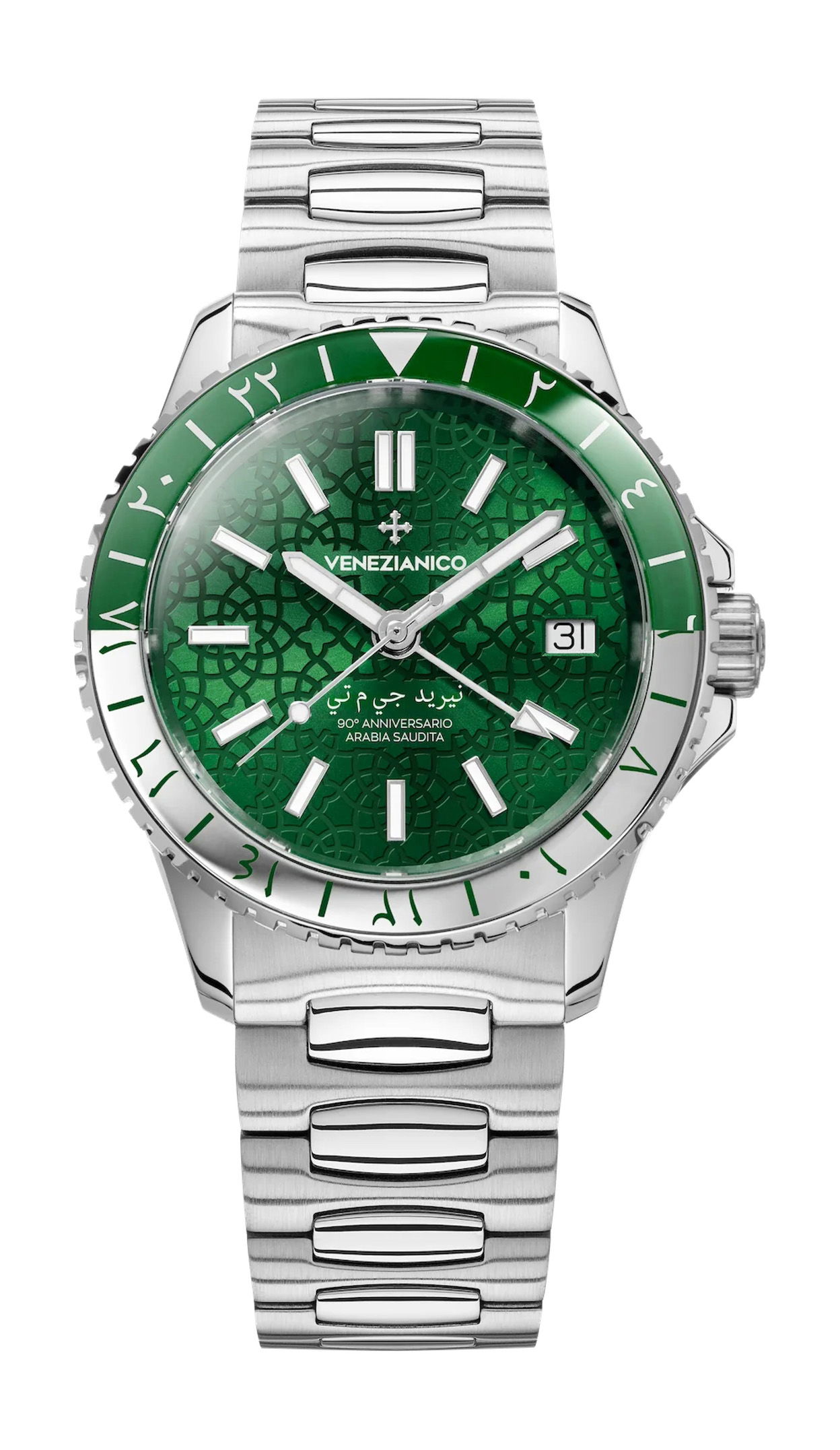 Nereide GMT Saudi Arabia Limited Edition