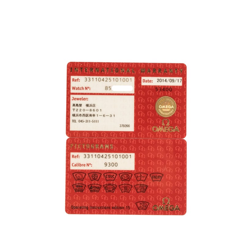 HandMade The Omega Speedmaster '57 Stainless Steel Black Dial - Image 5